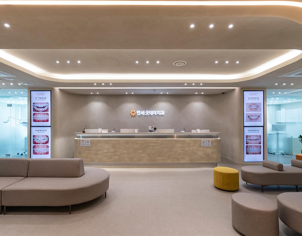 Comfort Teeth cleaning | Yonsei Good Day Dental Clinic