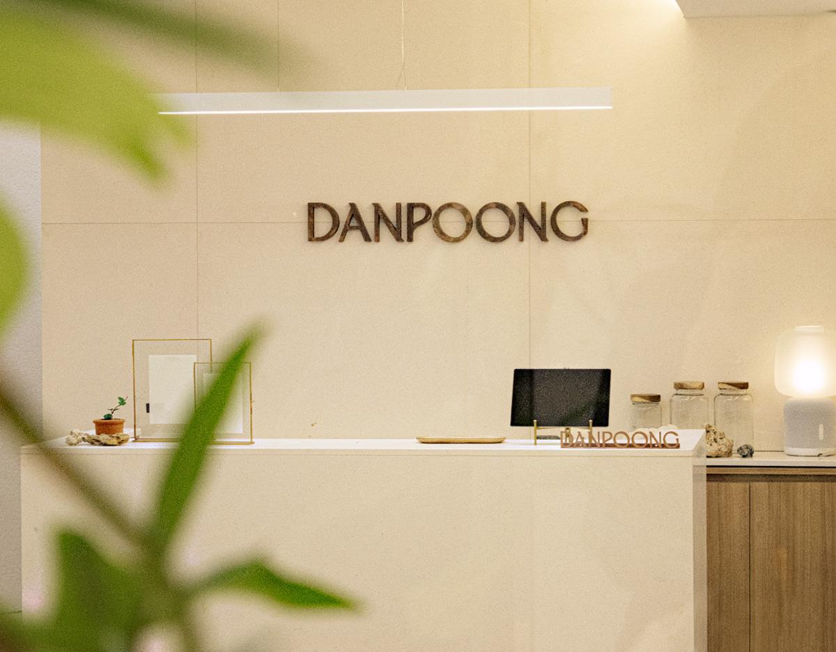 danpoong