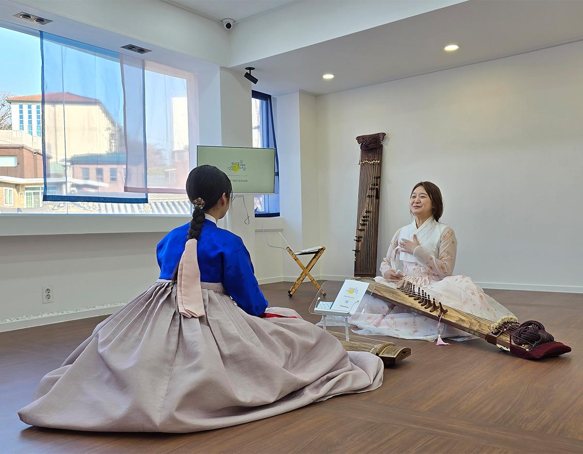 Beautiful Gayageum