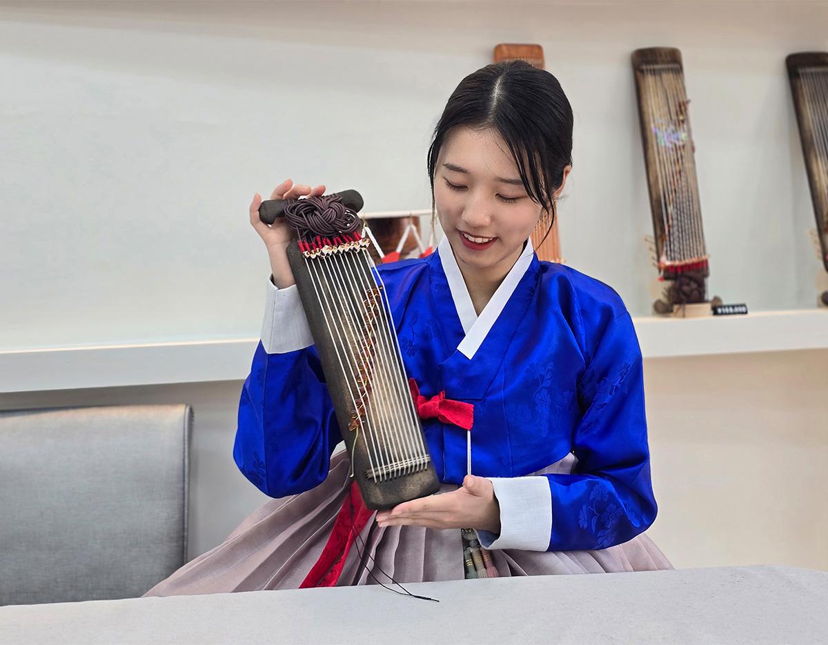 Beautiful Gayageum