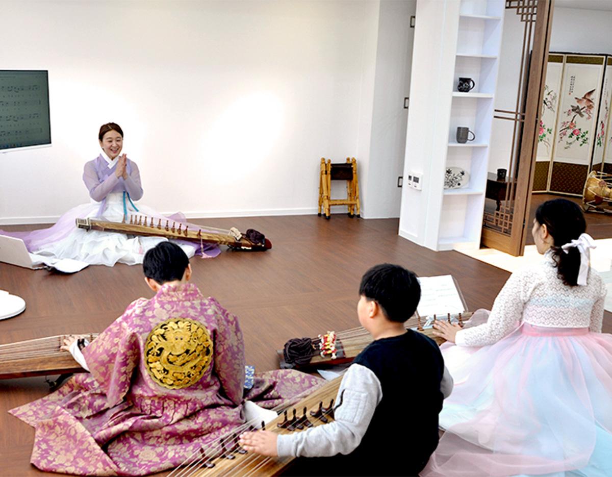 Beautiful Gayageum