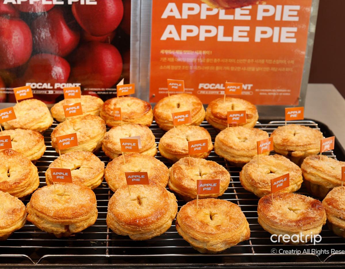 FOCAL POINT interior