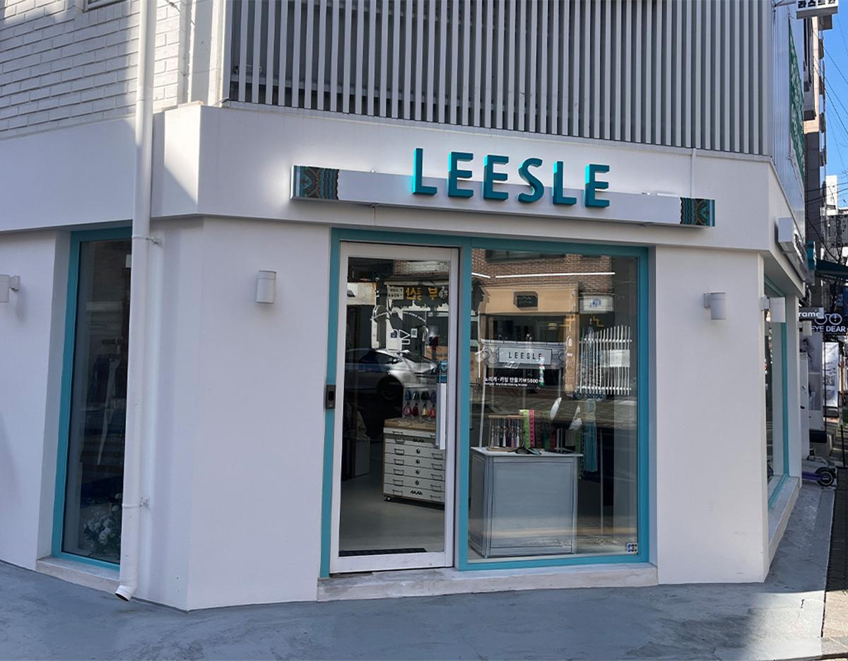 leesle