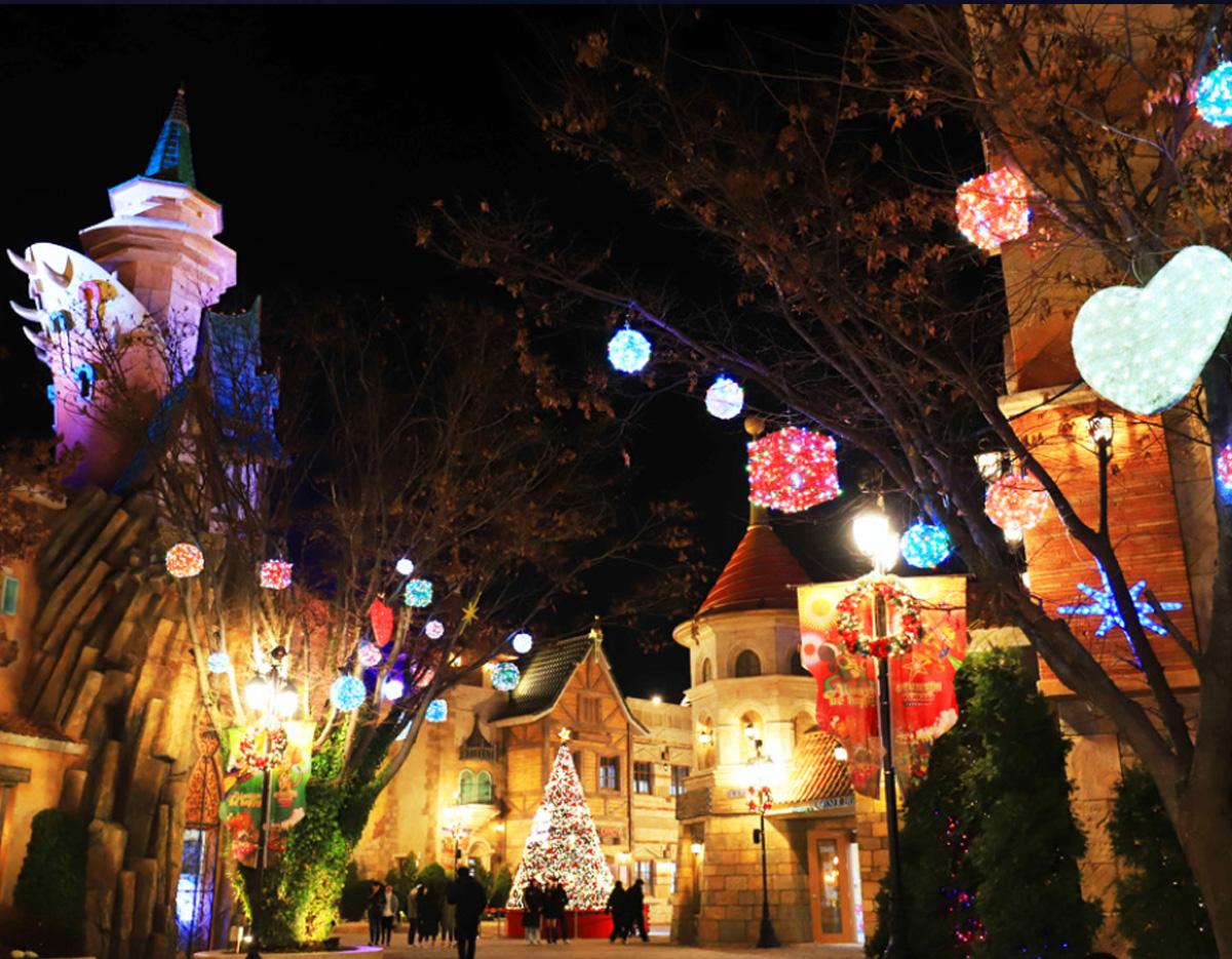 Gyeongju World Theme Park