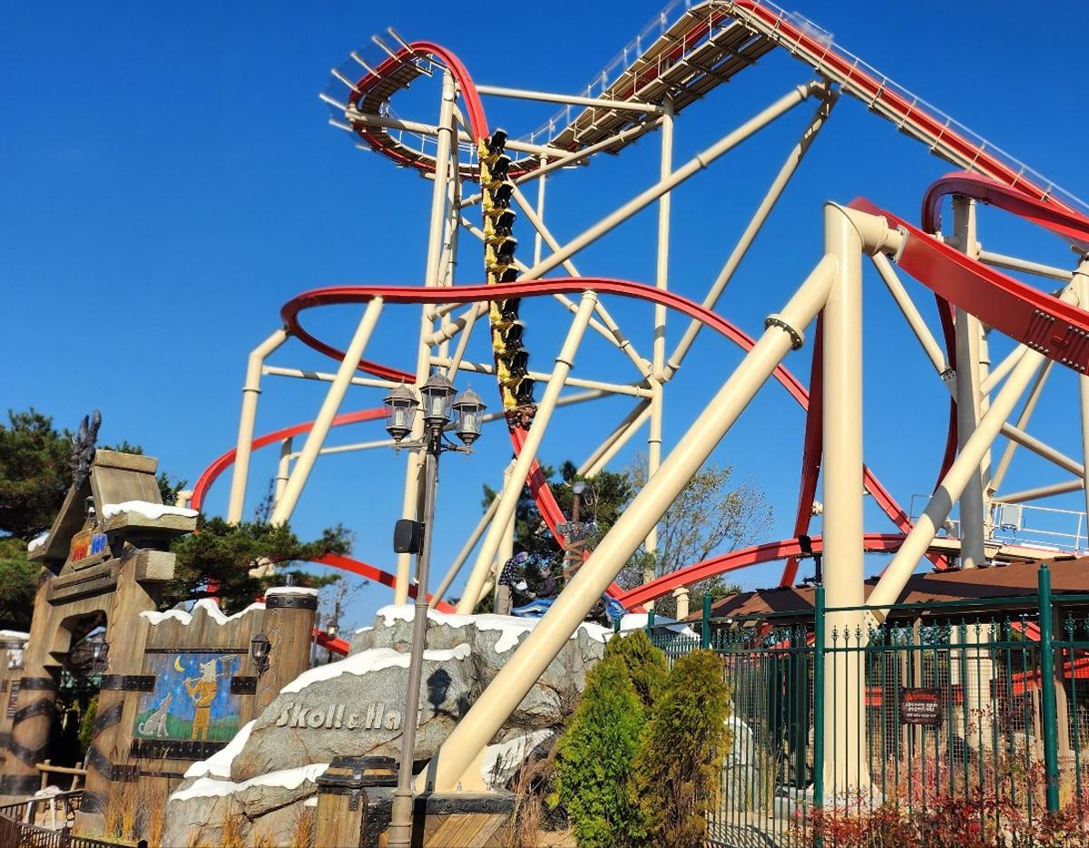 Gyeongju World Theme Park