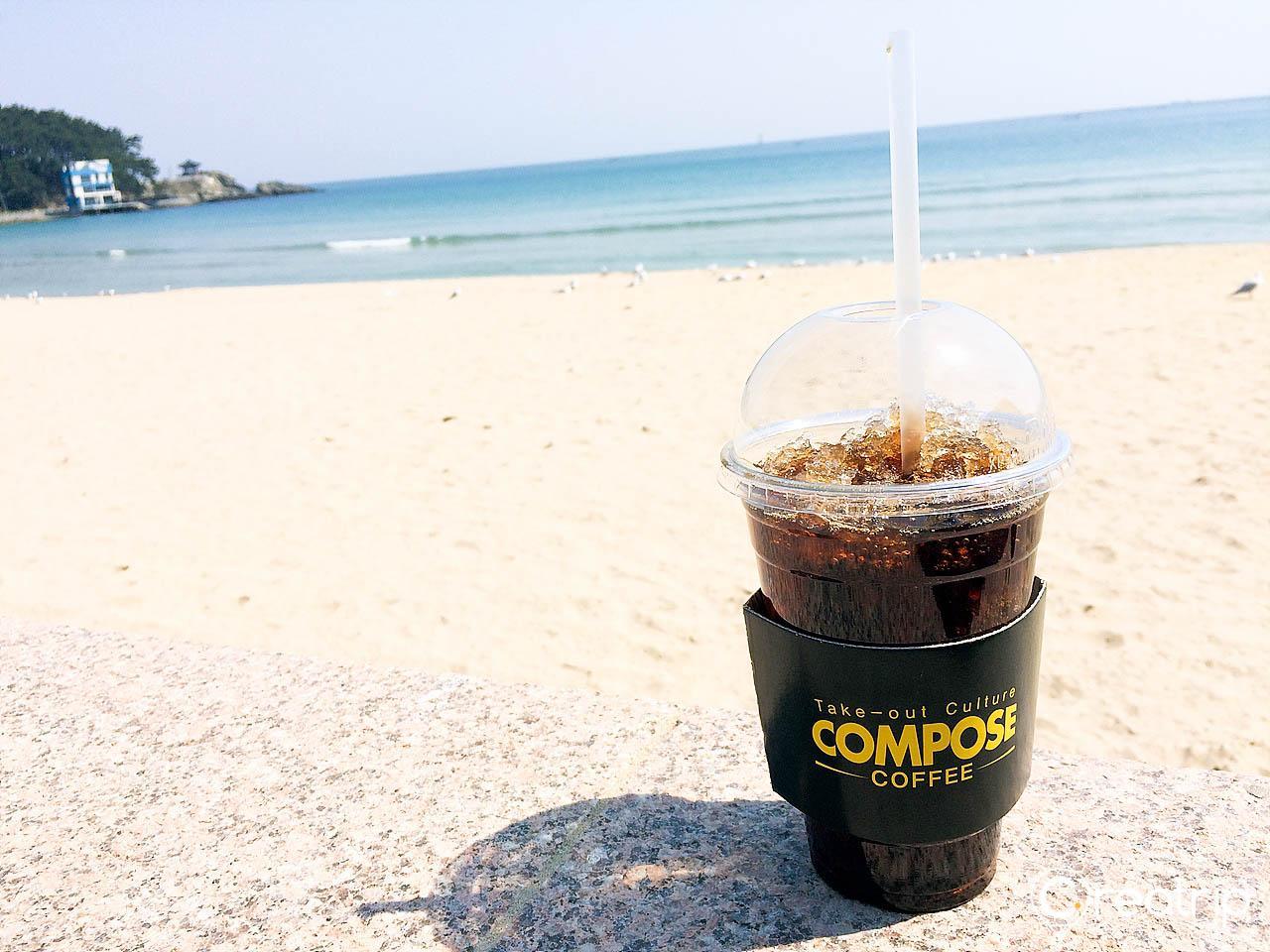 COMPOSE COFFEE image 3