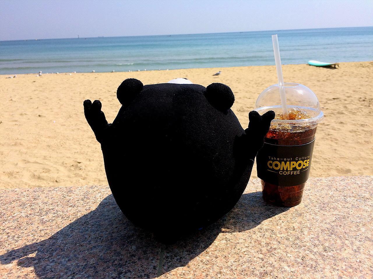 COMPOSE COFFEE image 1