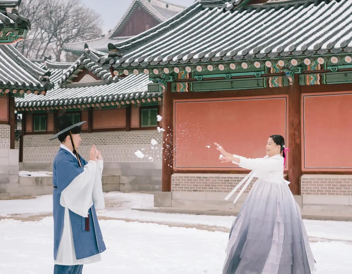 한순간 예스한복