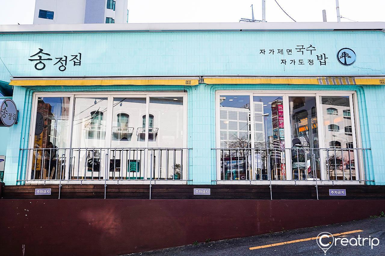 Songjeong House image 9