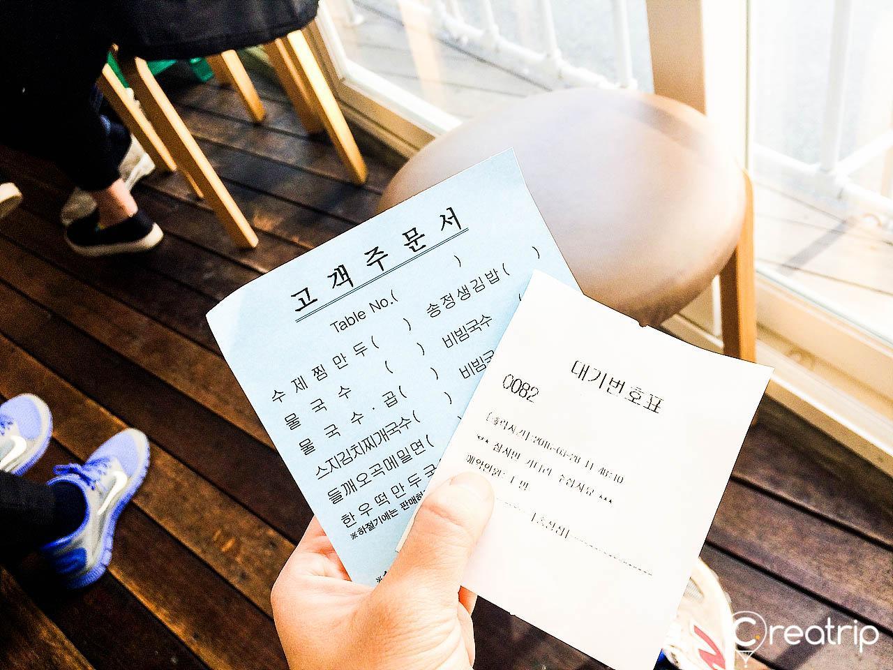 Songjeong House image 7