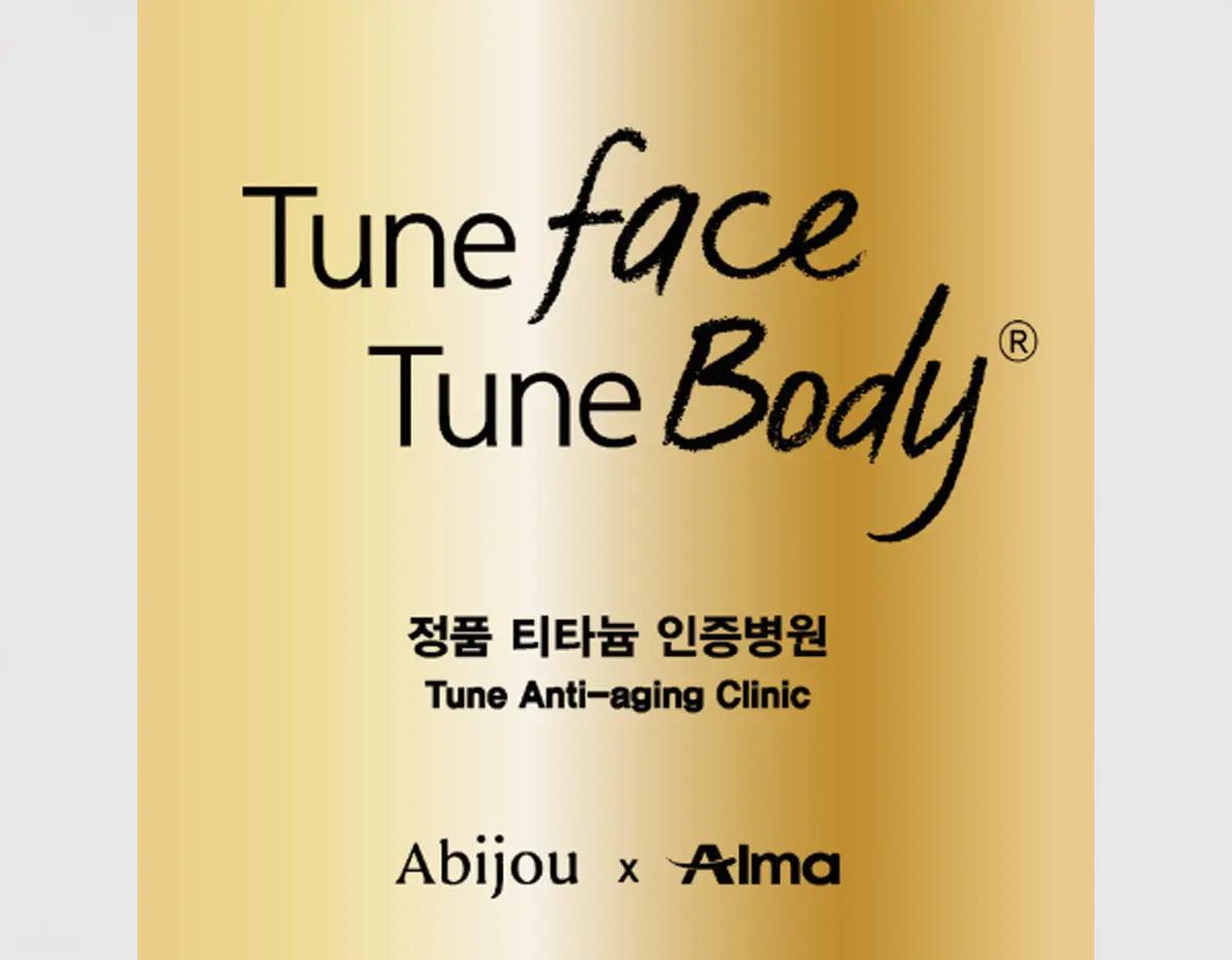 Abijou Hongdae