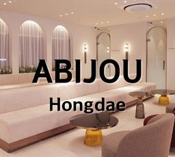 Abijou Clinic | Hongdae Branch