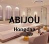 Abijou Clinic | Hongdae Branch