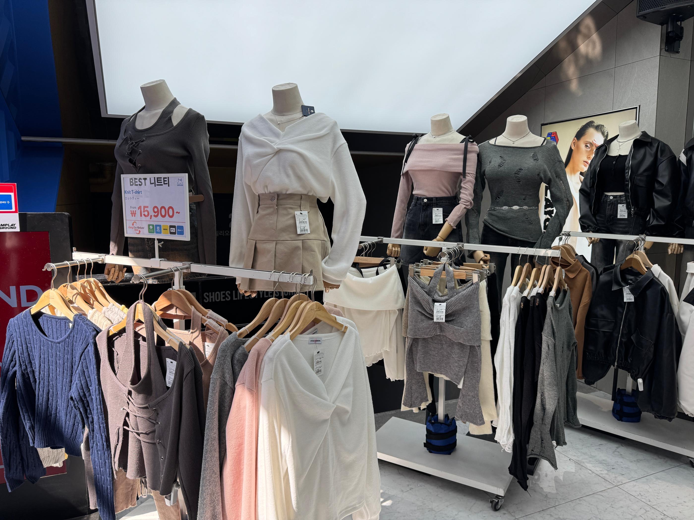 Sucursal Myeongdong Migliore