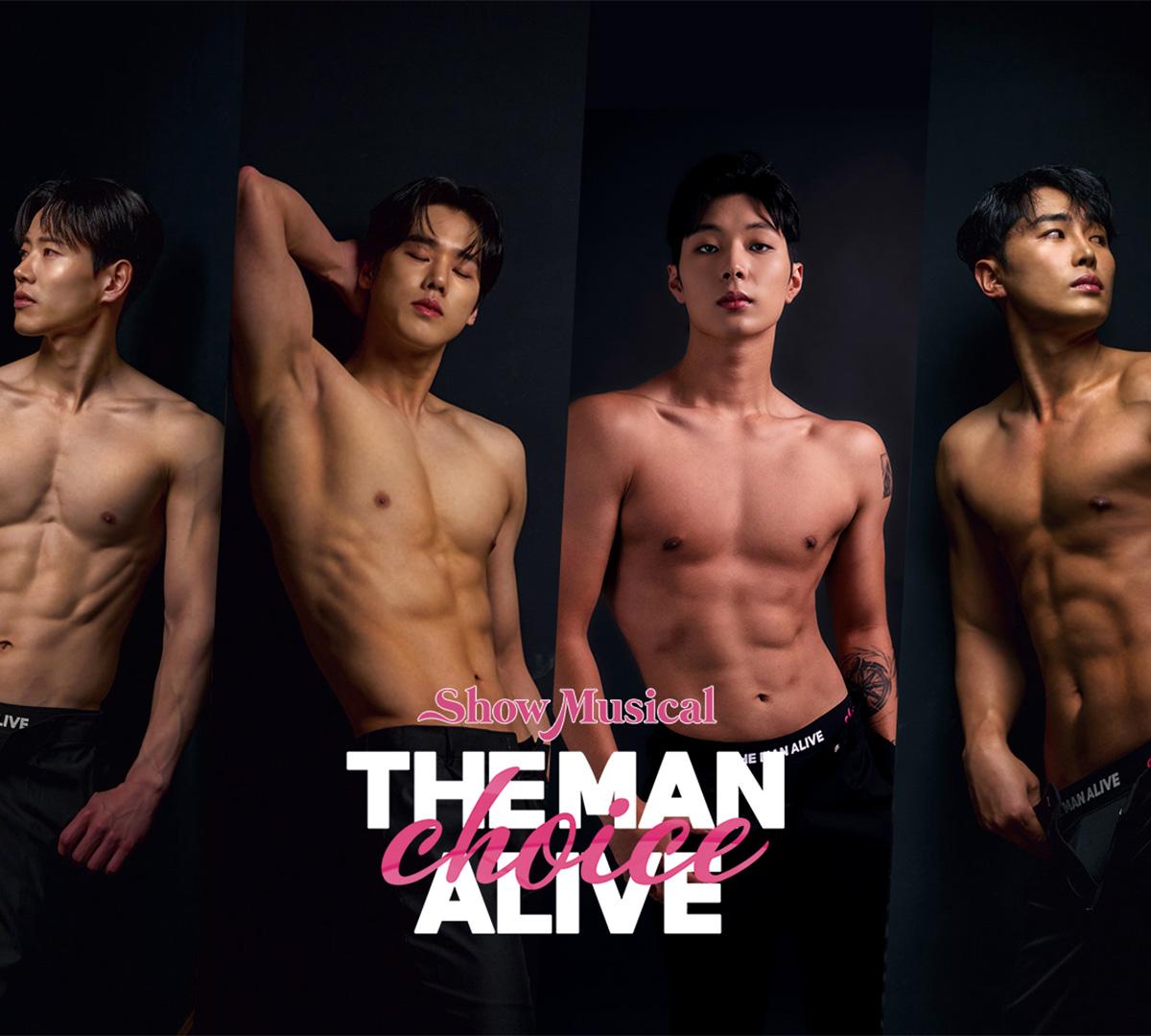 Vở nhạc kịch THE MAN ALIVE-image