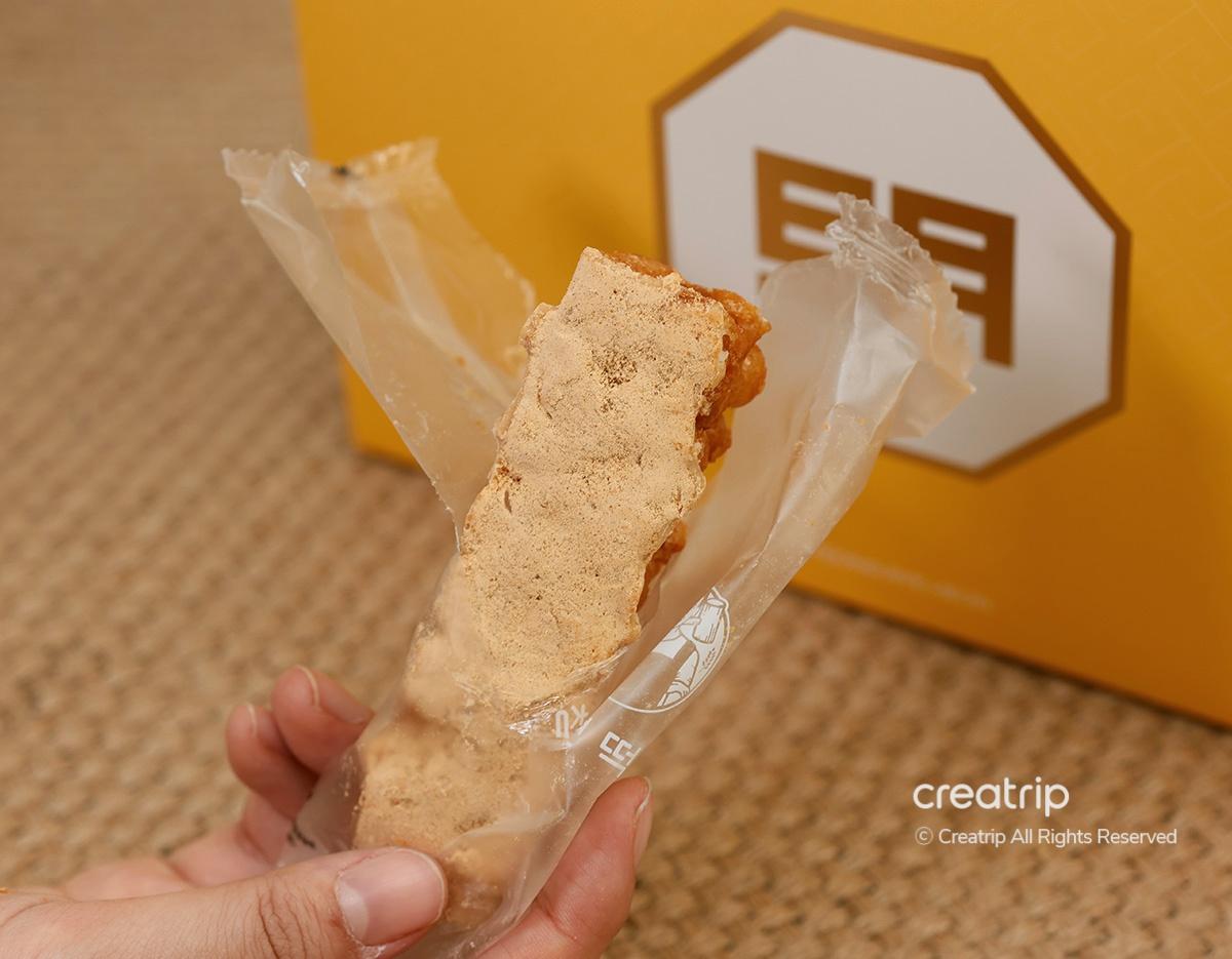 Honey Orang будааны бялуу