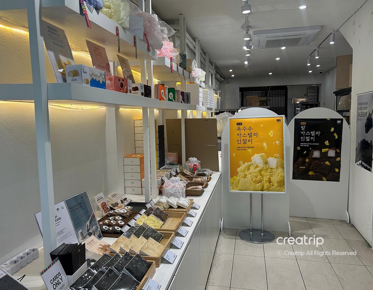 Youngmill Myeongryeheon будааны бялууны сонголтууд