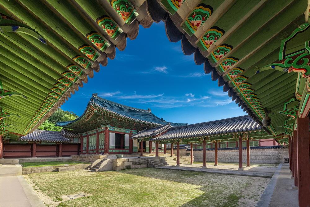 창덕궁