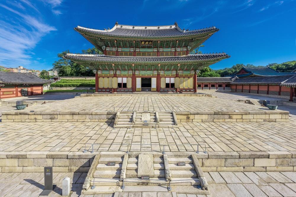 창덕궁