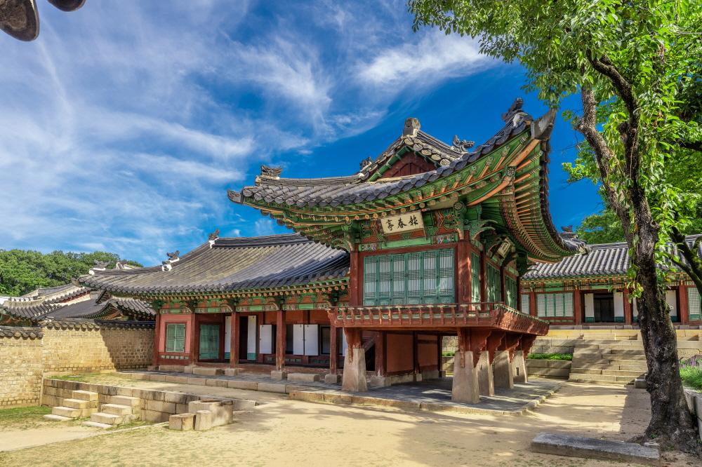 창덕궁