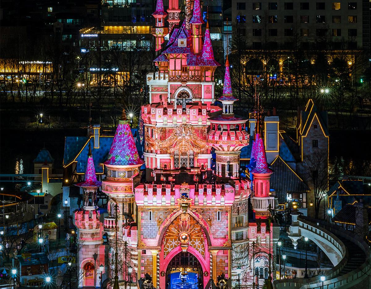seoul