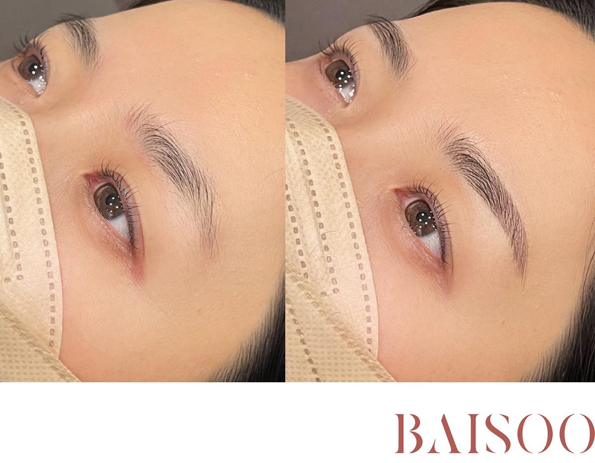 BAISOO