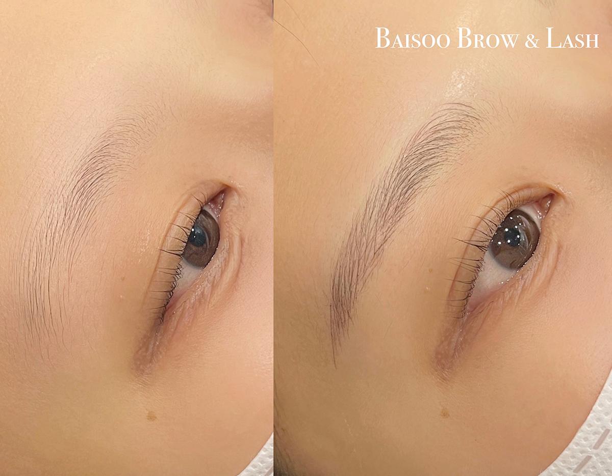 BAISOO