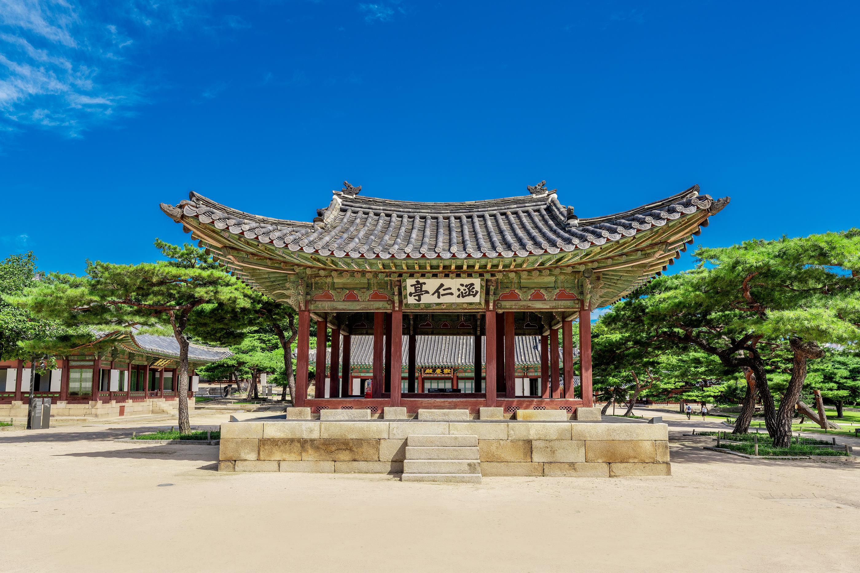 창경궁