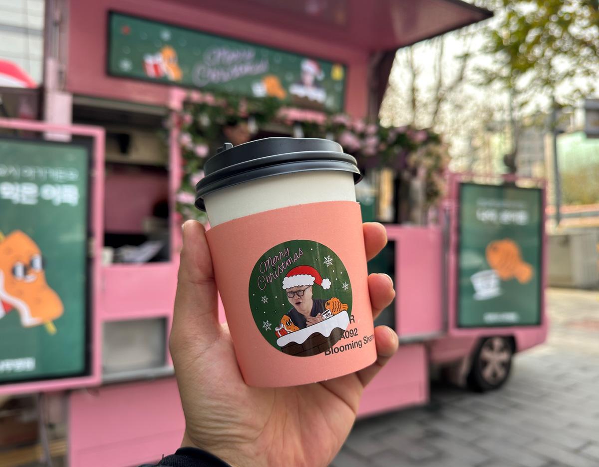 coffee truck
