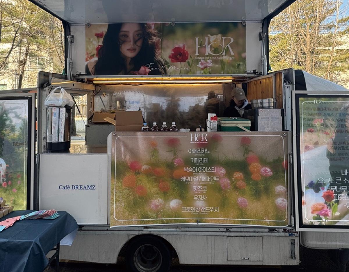 coffee truck