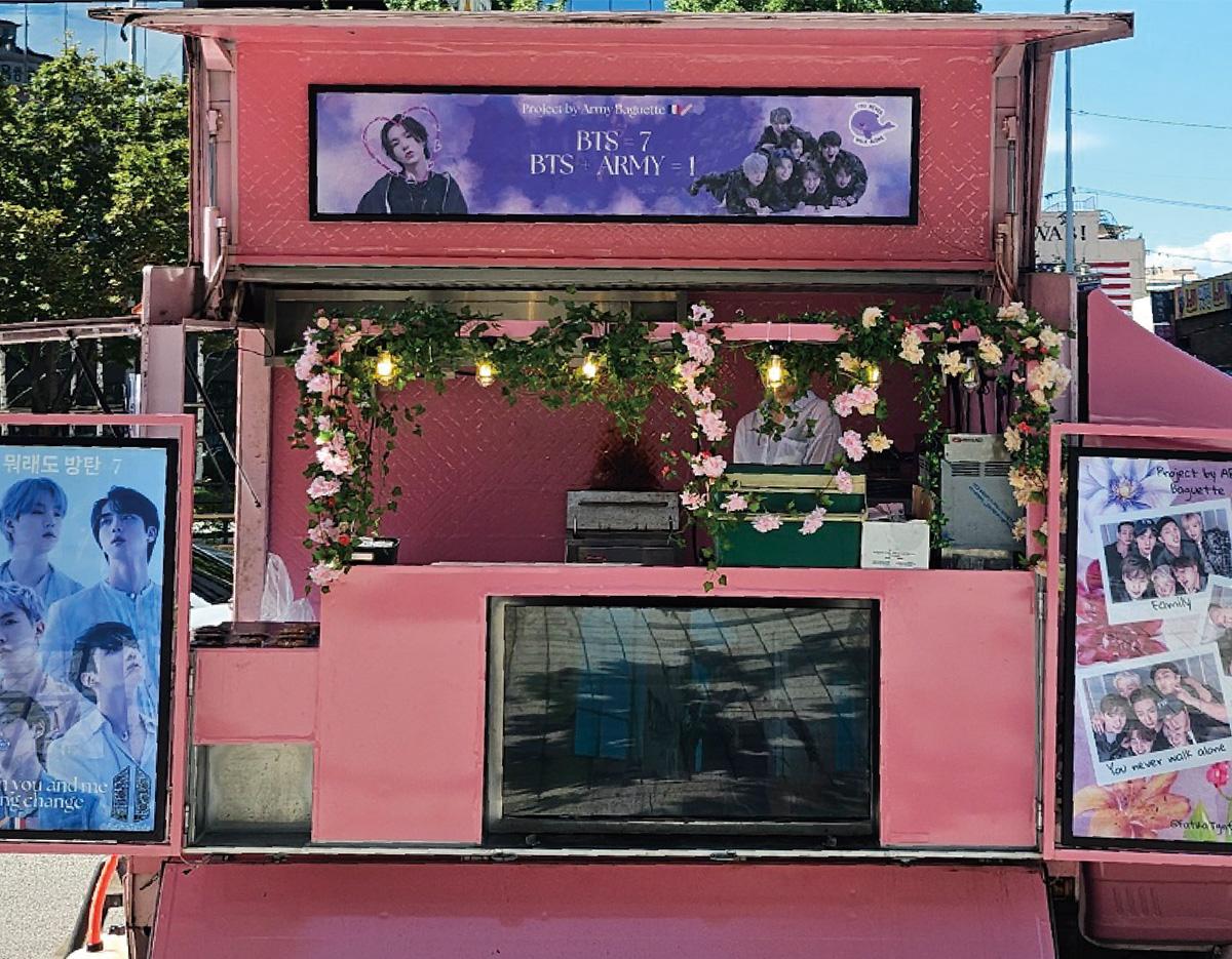 coffee truck