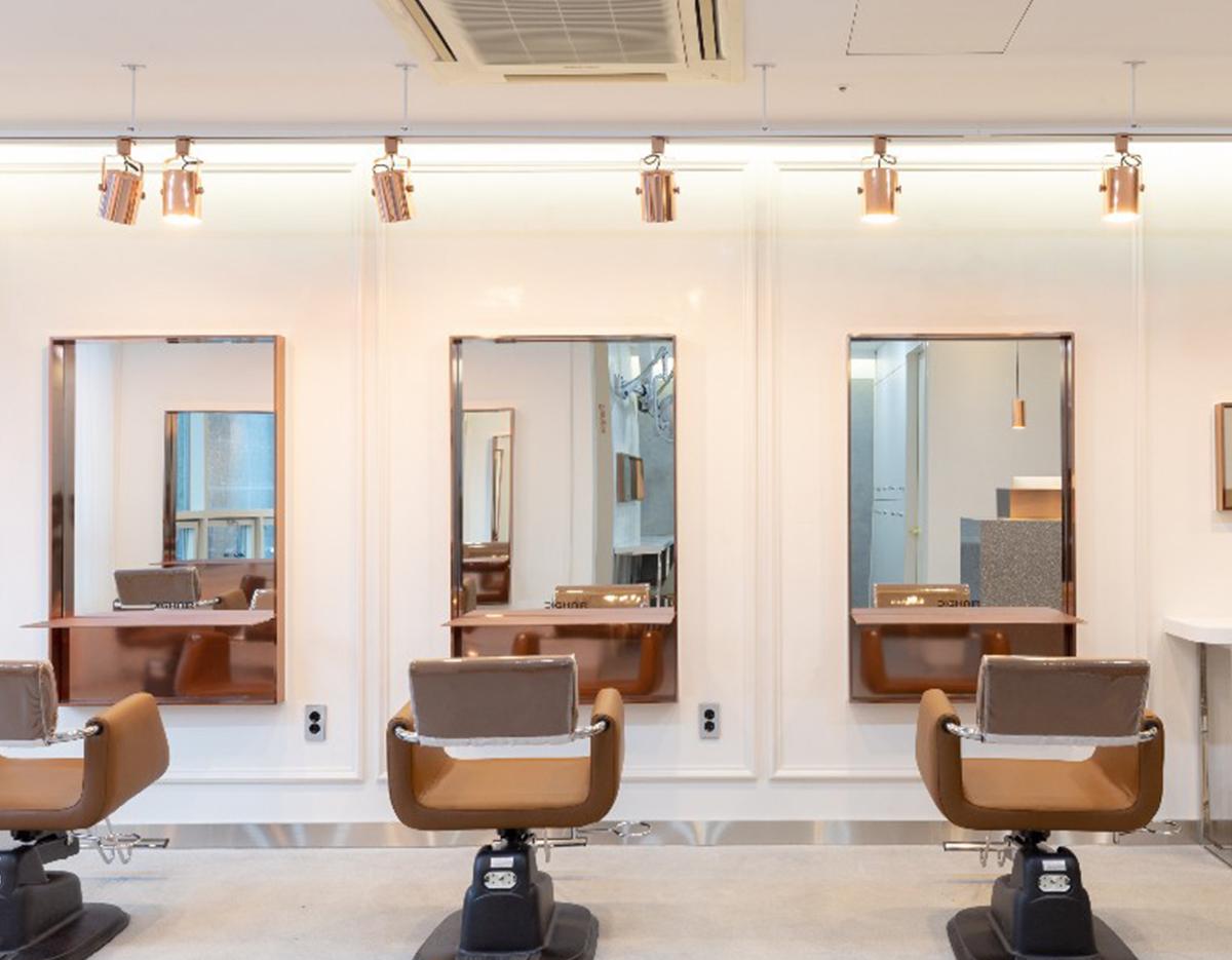 DIGHAIR