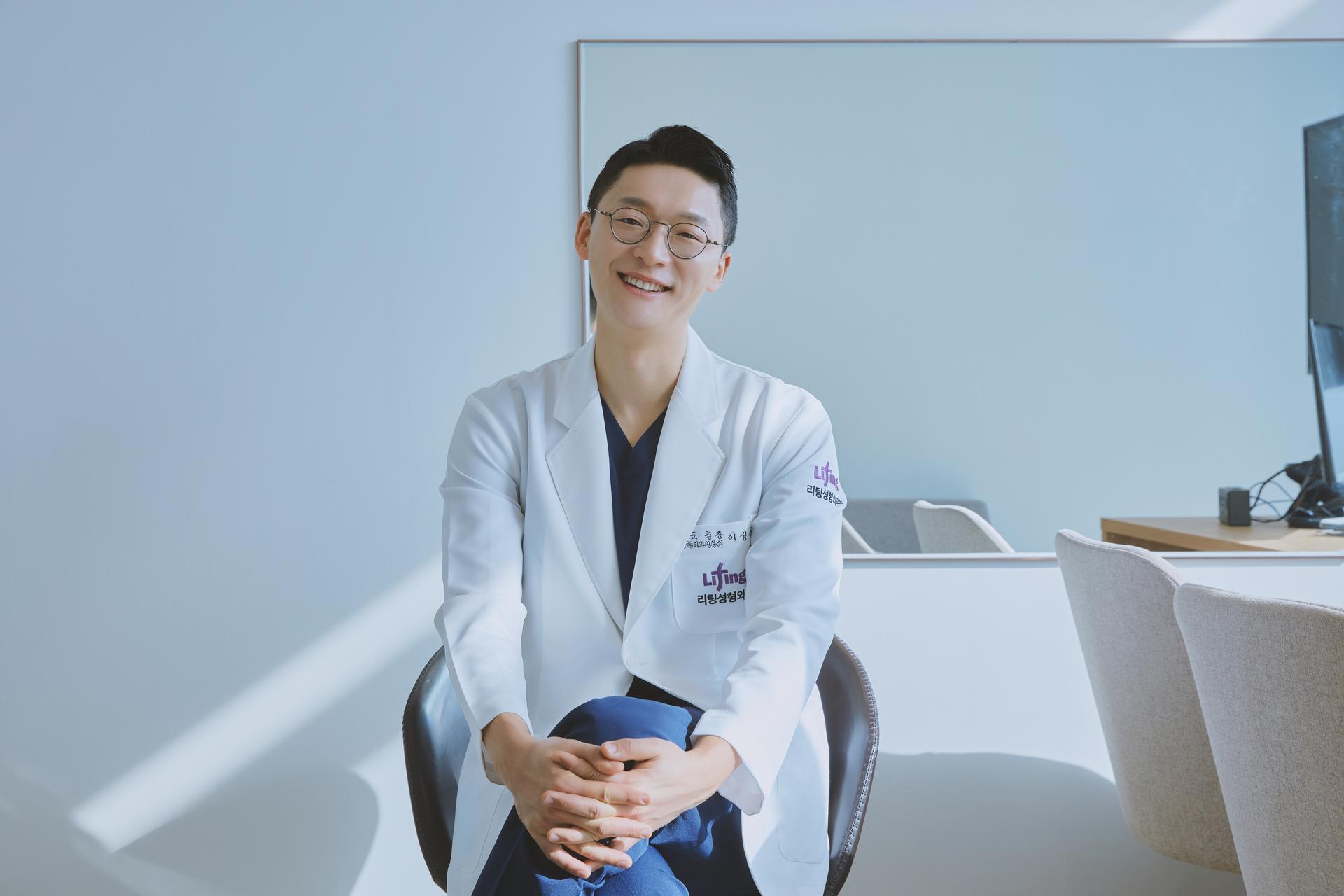원장님