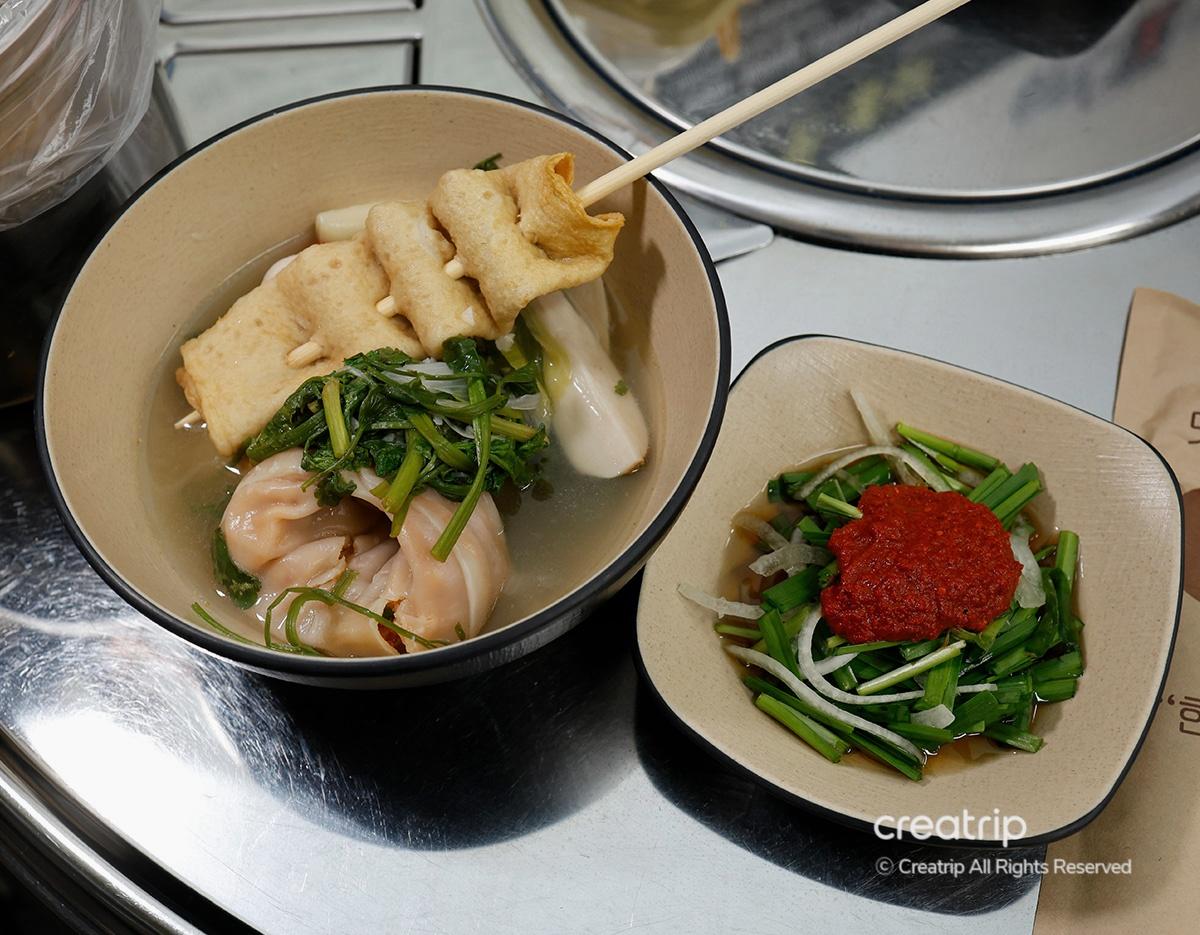chickenhotpot