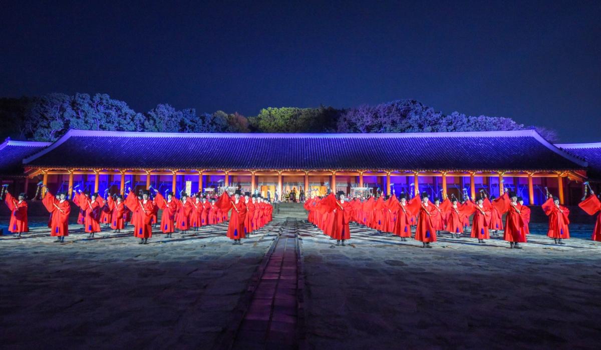 ✨Creatrip Only✨ 2026 Royal Ancestral Ritual Music Nighttime Performance at Jongmyo Shrine | Foreigner Only – Free Event 1