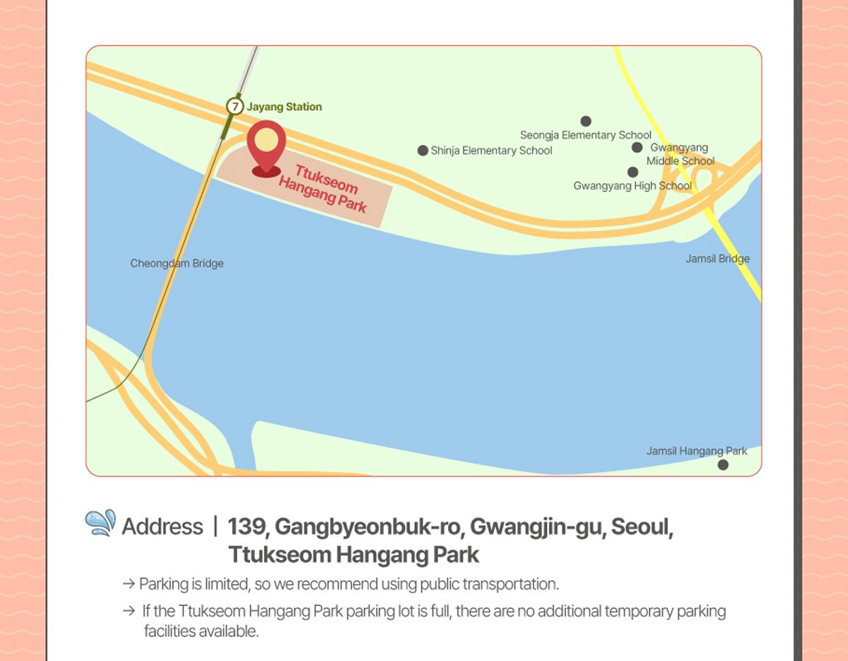  Hangang Triathlon Festival 