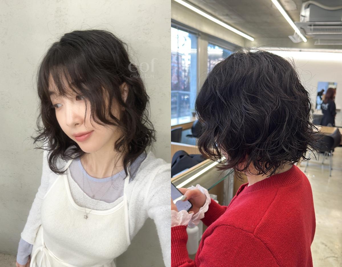 eof hair