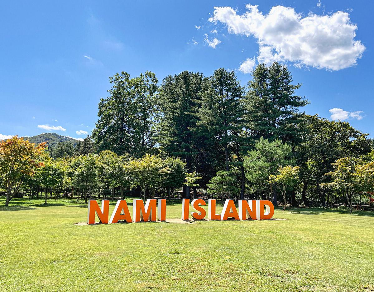 Nami Island