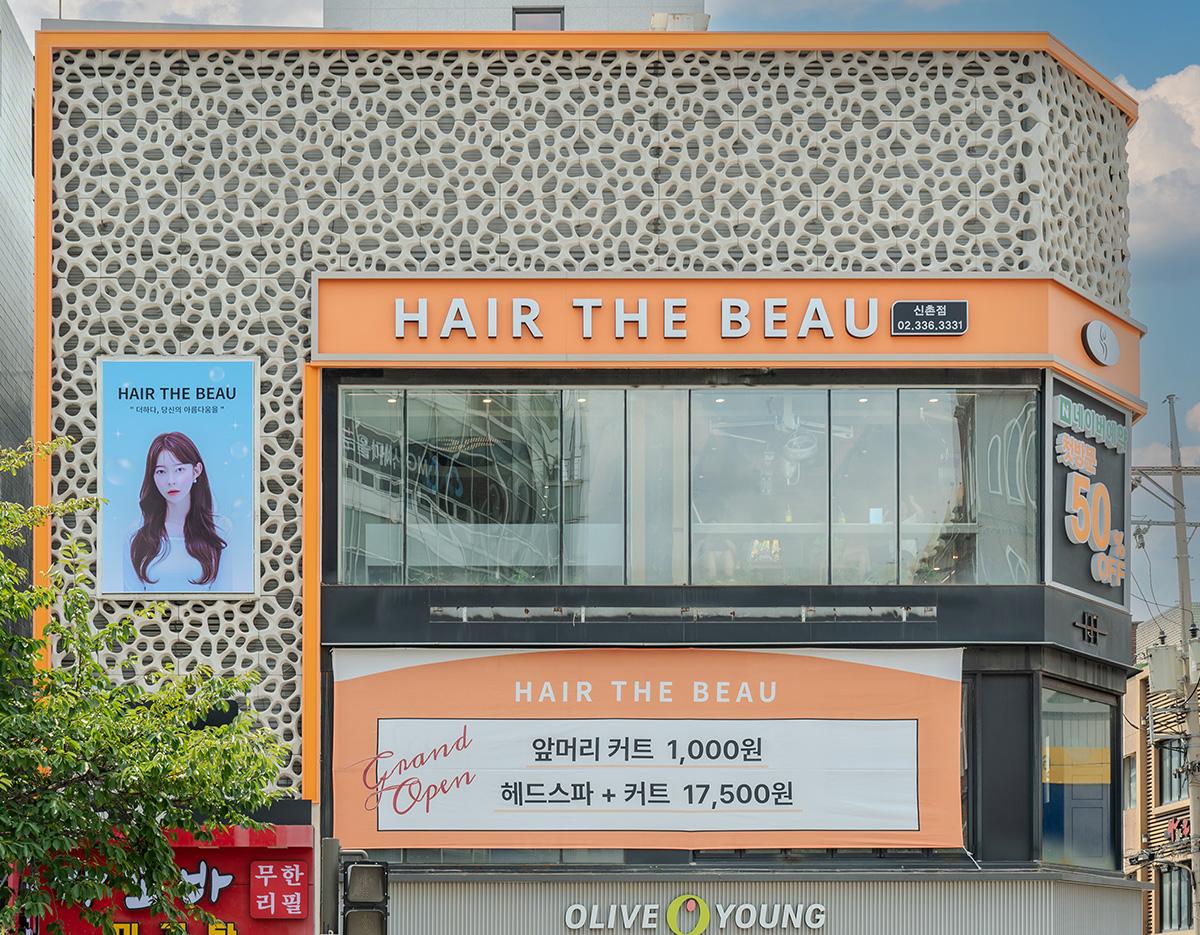 Hairthebeau sinchon Branch
