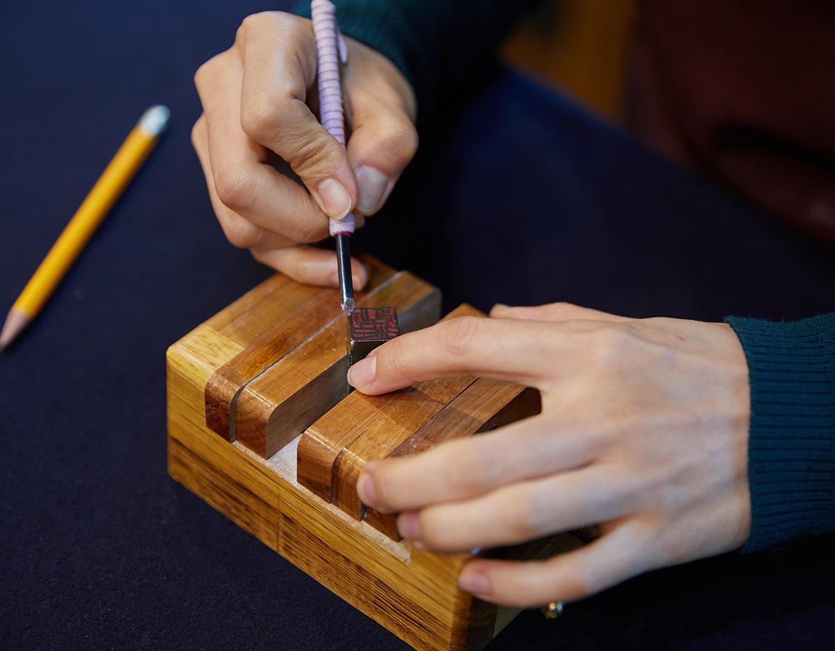 calligraphy