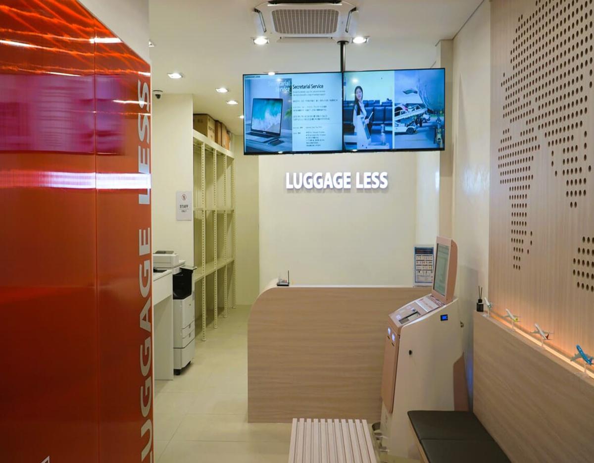 LUGGAGE LESS
