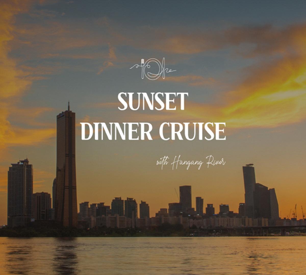 汝矣島夕陽自助晚餐渡輪遊覽船-image