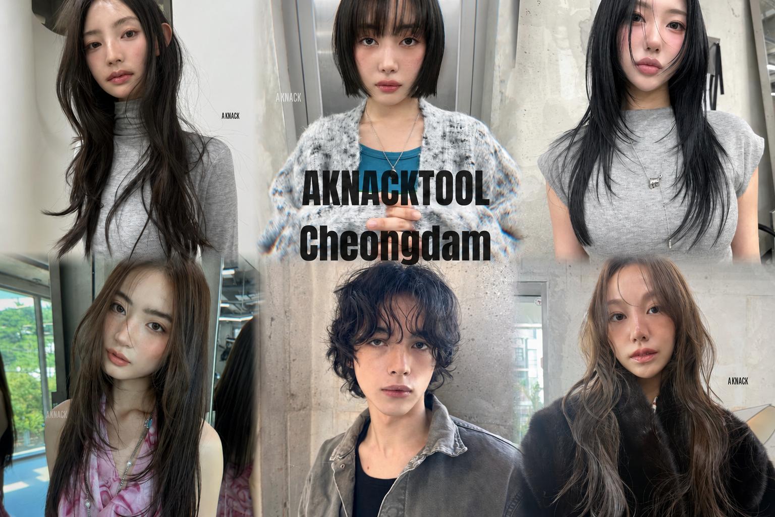 AKNACK tool cheongdam