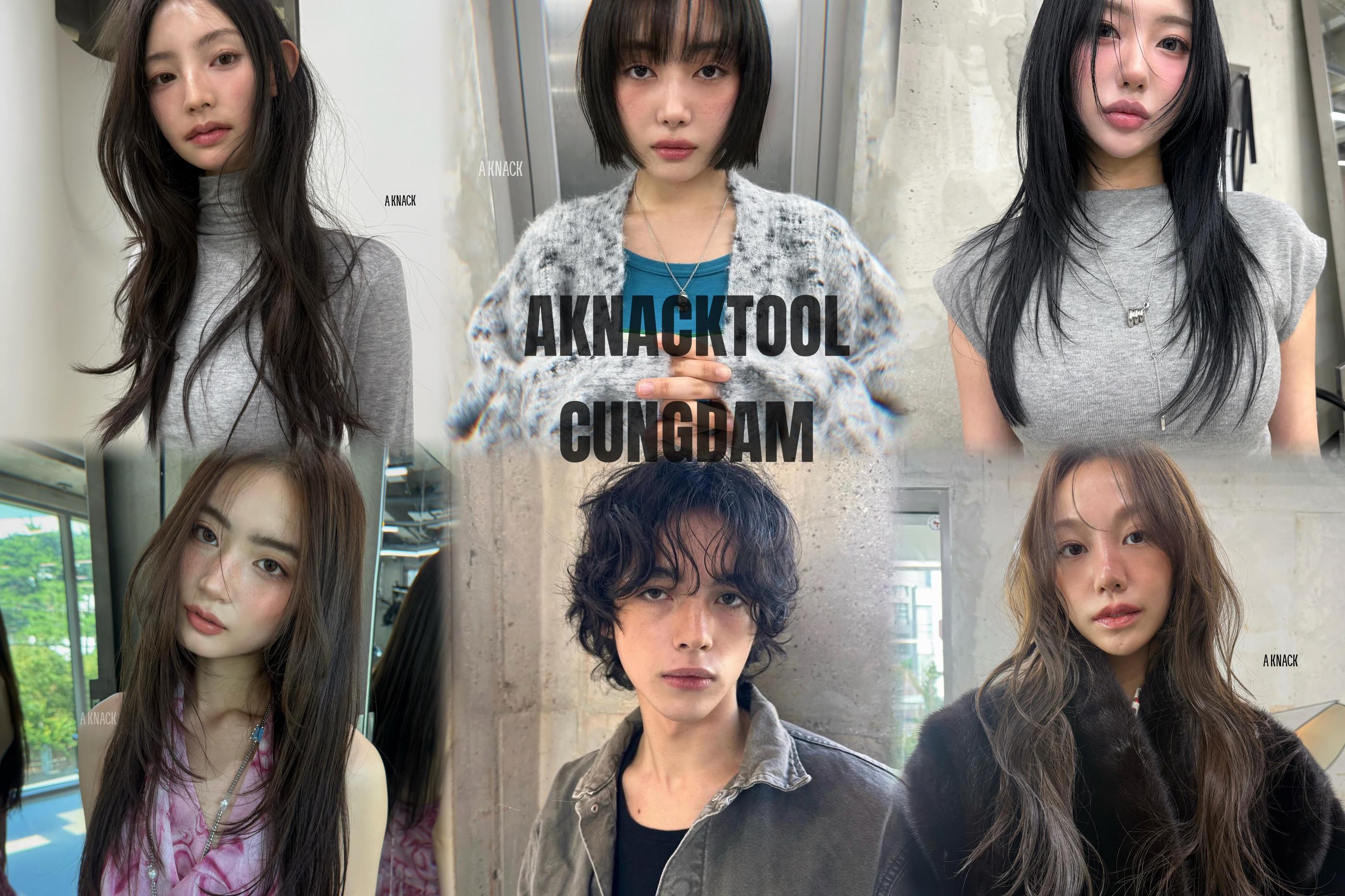 A KNACK TOOL清潭店 | 細節出眾的髮型設計＆彩妝沙龍 1