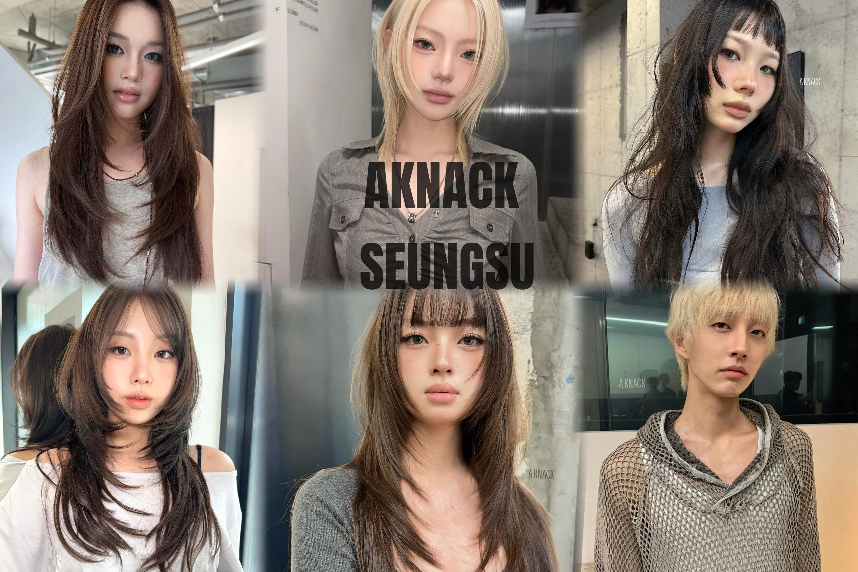 こだわりを形にする実力派ヘアサロン | AKNACK 聖水店 1