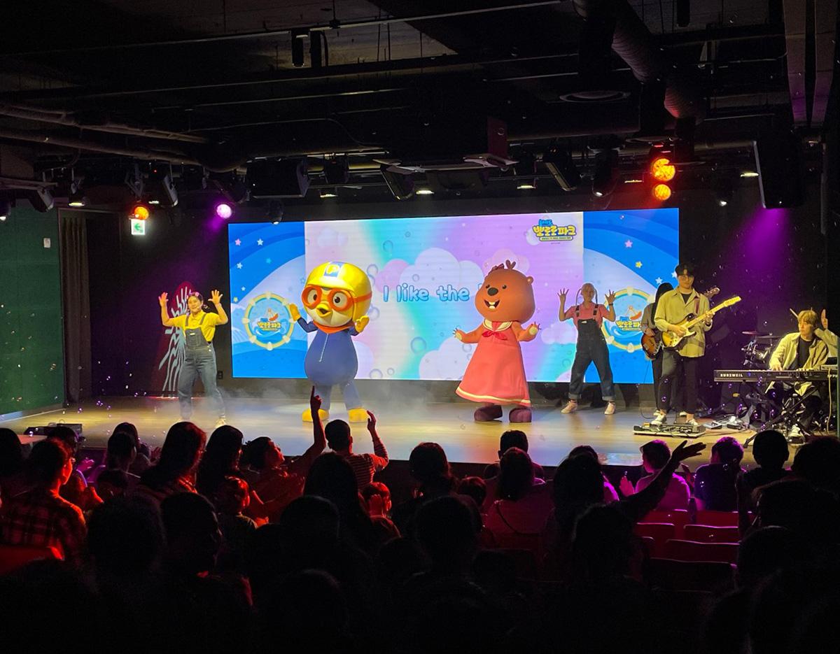 pororo