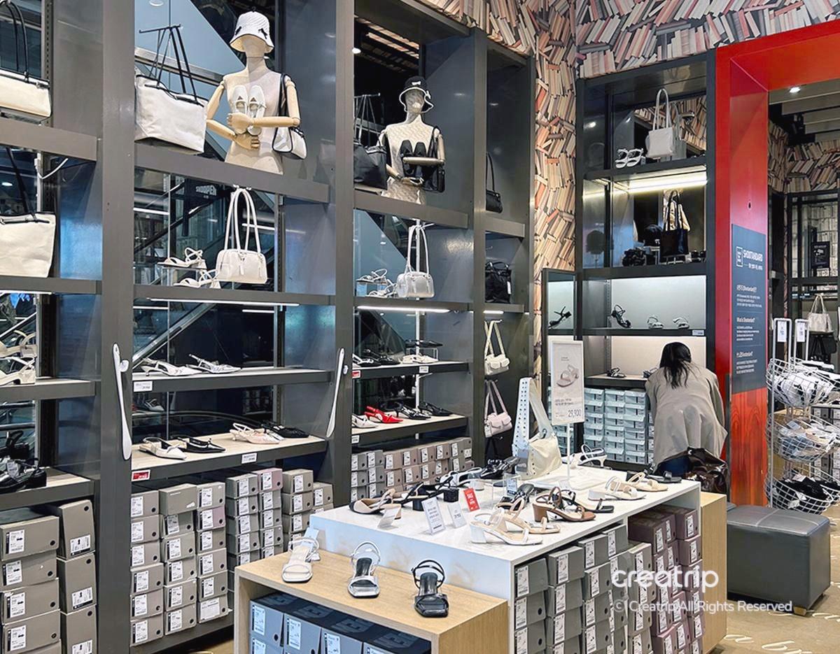 สินค้า Shoopen ฮงแด