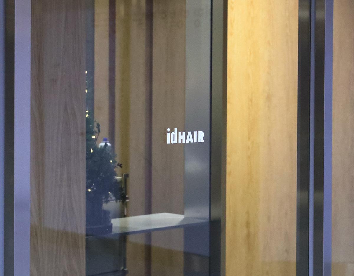 idhair