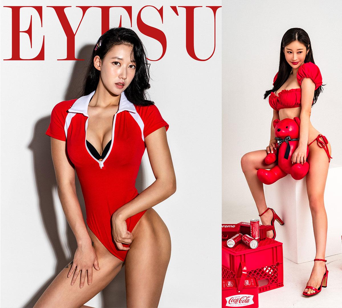 Eyes U Studio | Hồ sơ cơ thể-image