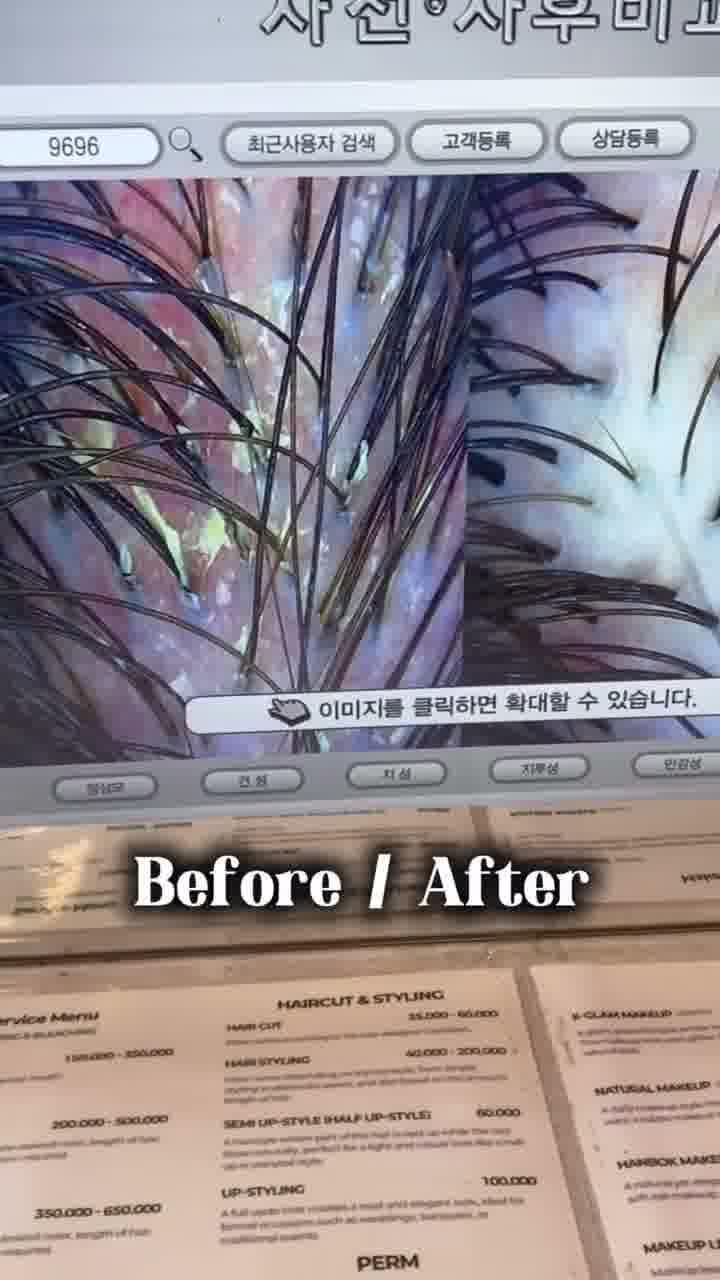 Eco Jardin Spa Treatment